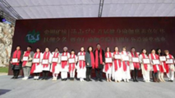 JYPC与育仁 ▎健身瑜伽慈善主题颁奖盛典,圆满落幕!(图文)